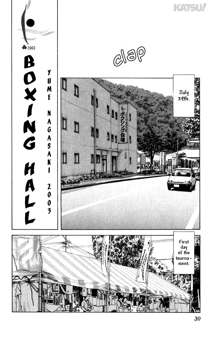 Katsu Chapter 109 page 8 - Chapter 109: Glasses and a Face Mask