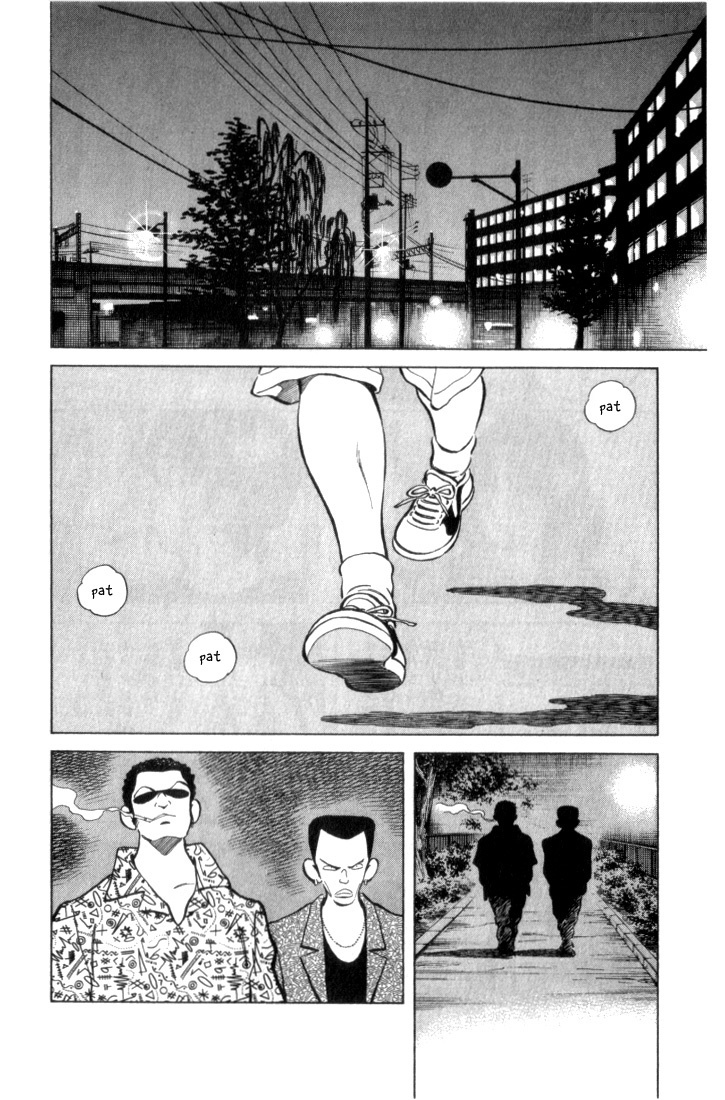 Katsu Chapter 11 page 12 - Chapter 11: I remembered!