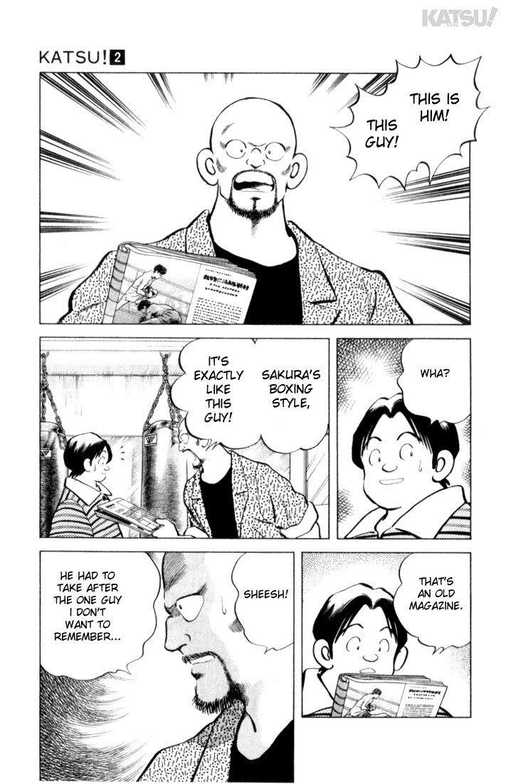 Katsu Chapter 11 page 17 - Chapter 11: I remembered!
