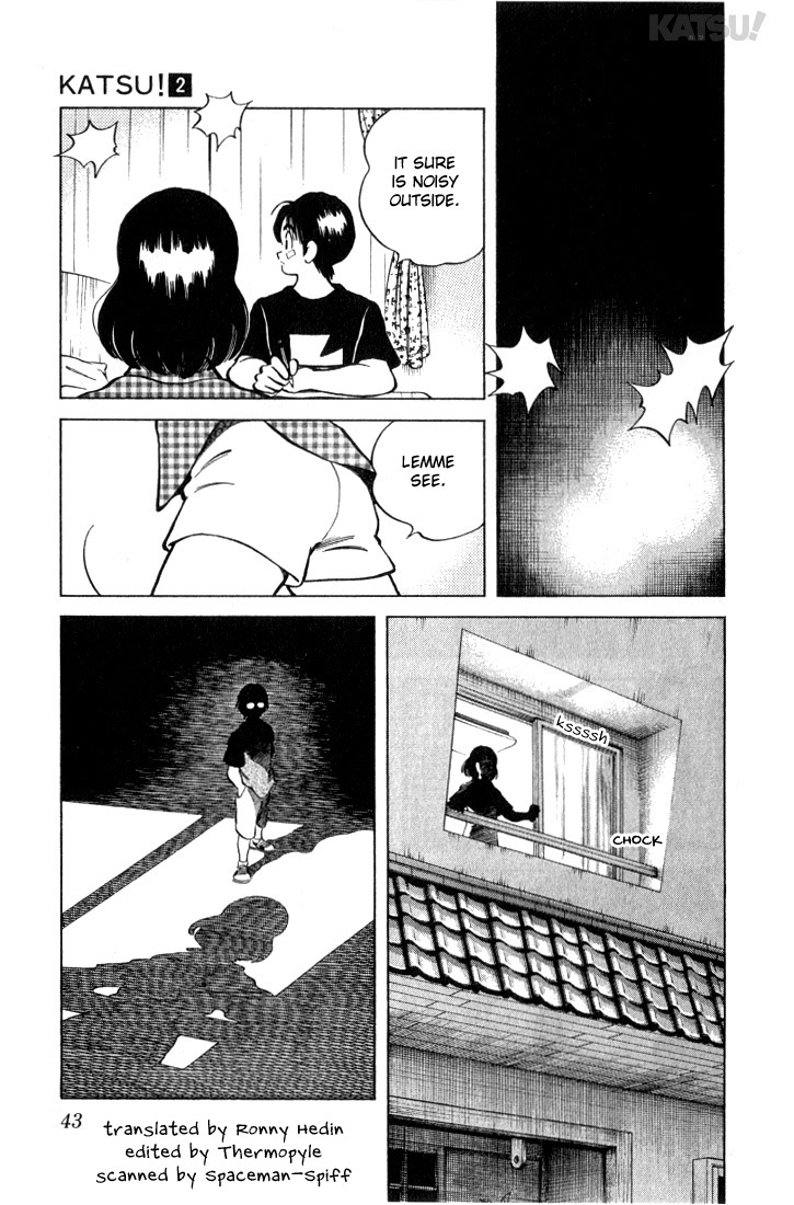 Katsu Chapter 11 page 3 - Chapter 11: I remembered!