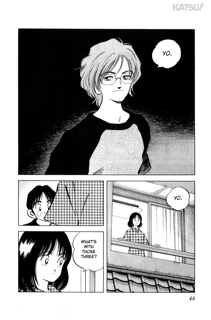 Katsu Chapter 11 page 4 - Chapter 11: I remembered!