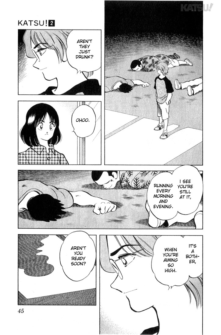 Katsu Chapter 11 page 5 - Chapter 11: I remembered!