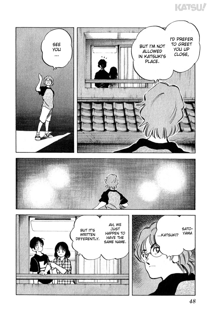 Katsu Chapter 11 page 8 - Chapter 11: I remembered!