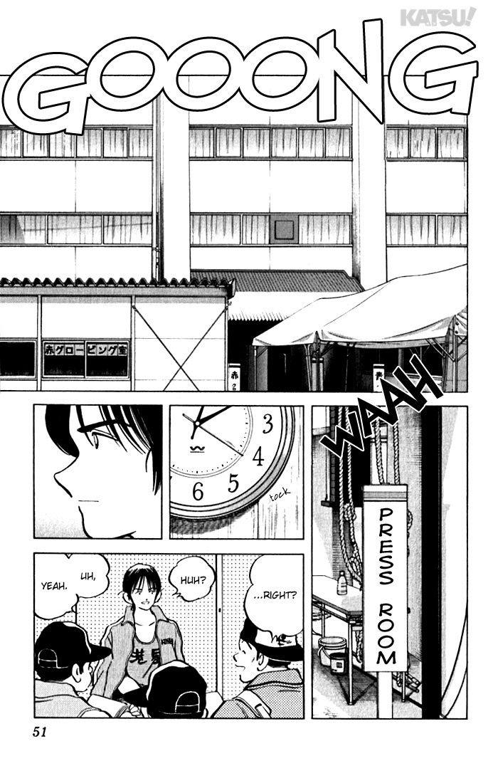 Katsu Chapter 110 page 11 - Chapter 110: Katsuki-chan