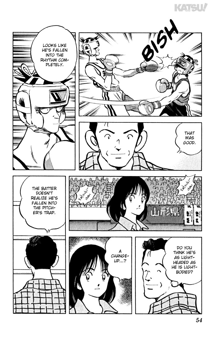 Katsu Chapter 110 page 14 - Chapter 110: Katsuki-chan