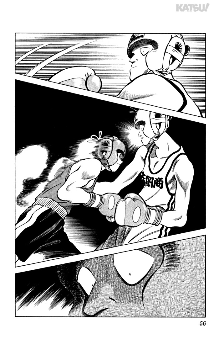 Katsu Chapter 110 page 16 - Chapter 110: Katsuki-chan