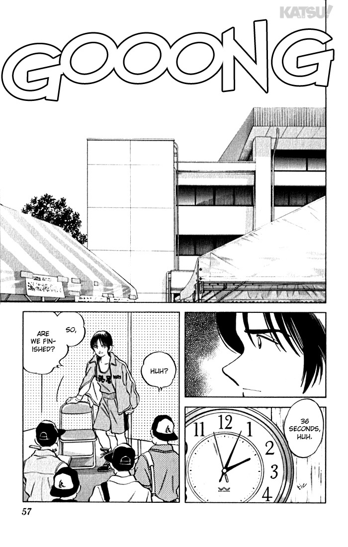 Katsu Chapter 110 page 17 - Chapter 110: Katsuki-chan