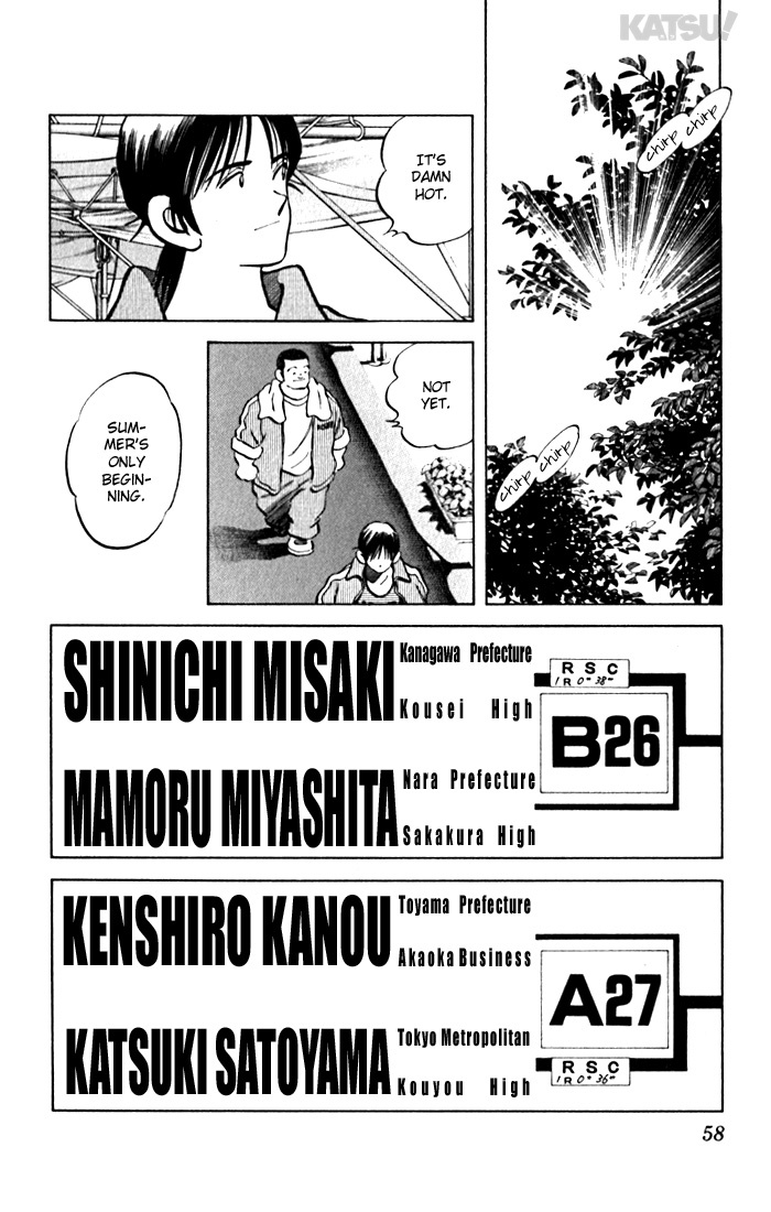 Katsu Chapter 110 page 18 - Chapter 110: Katsuki-chan