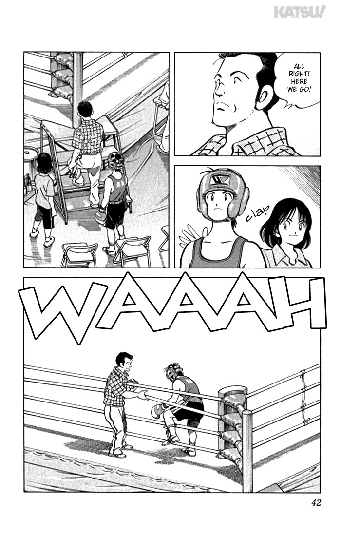 Katsu Chapter 110 page 2 - Chapter 110: Katsuki-chan