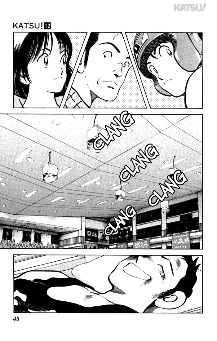 Katsu Chapter 110 page 3 - Chapter 110: Katsuki-chan