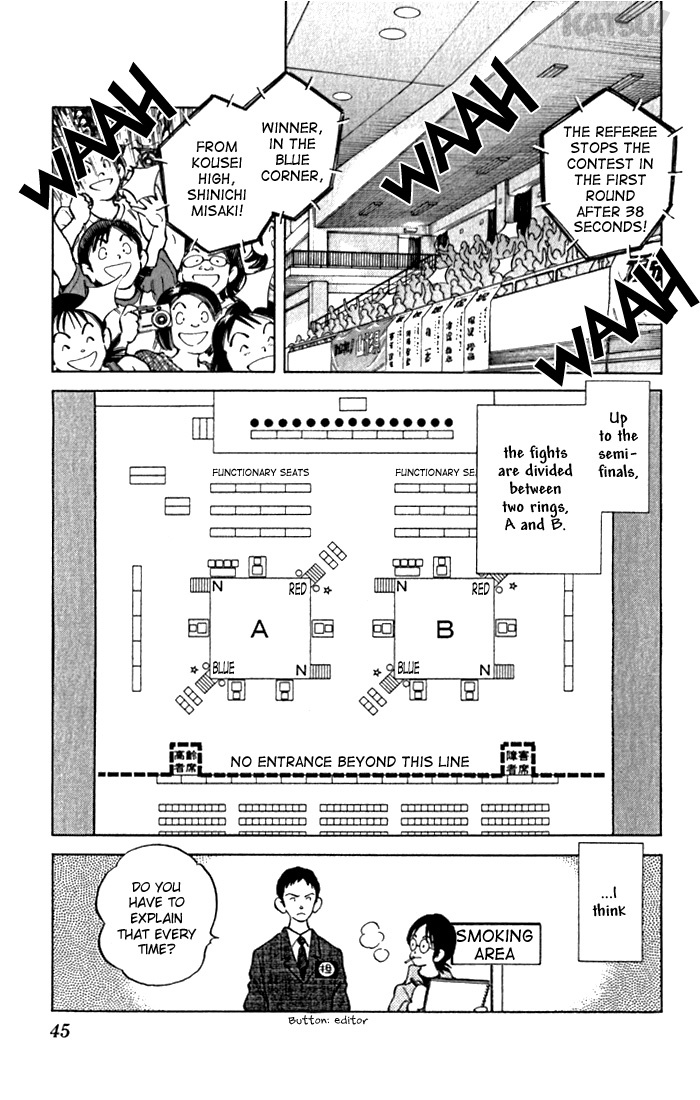 Katsu Chapter 110 page 5 - Chapter 110: Katsuki-chan