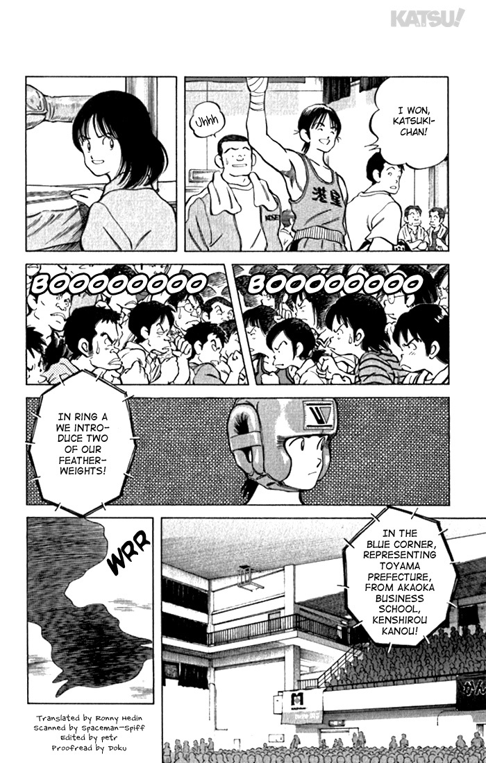 Katsu Chapter 110 page 6 - Chapter 110: Katsuki-chan