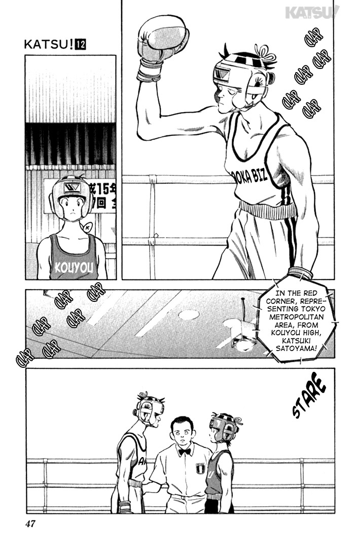 Katsu Chapter 110 page 7 - Chapter 110: Katsuki-chan