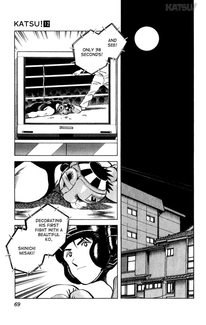 Katsu Chapter 111 page 11 - Chapter 111: A Nice Guy