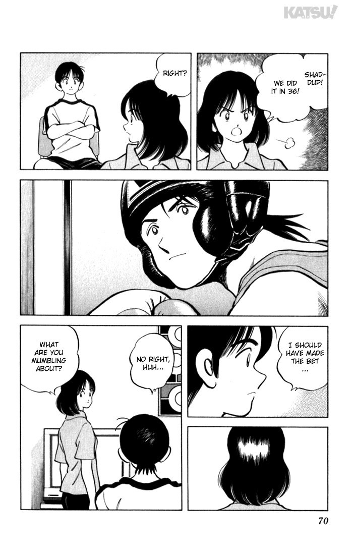Katsu Chapter 111 page 12 - Chapter 111: A Nice Guy