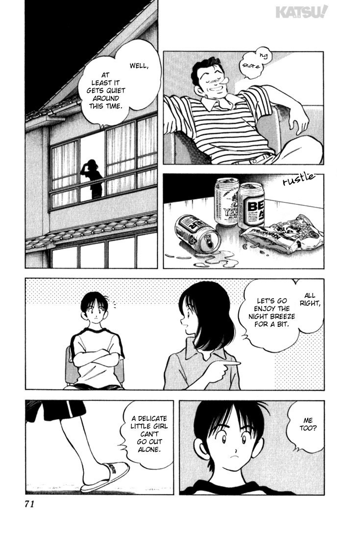 Katsu Chapter 111 page 13 - Chapter 111: A Nice Guy