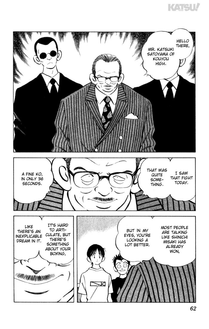 Katsu Chapter 111 page 4 - Chapter 111: A Nice Guy