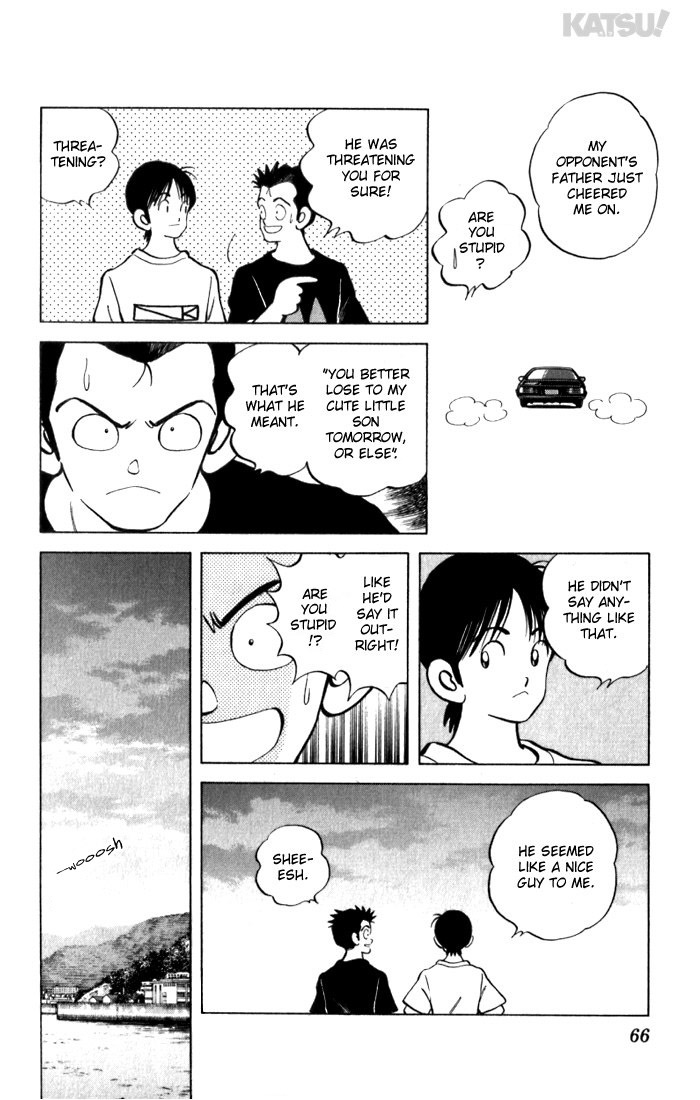 Katsu Chapter 111 page 8 - Chapter 111: A Nice Guy