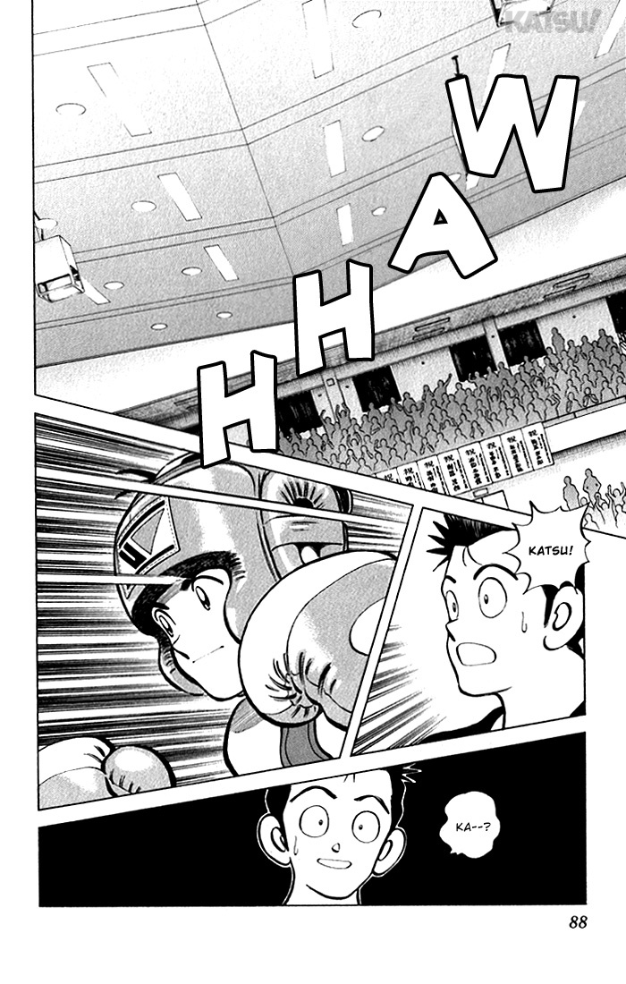 Katsu Chapter 112 page 12 - Chapter 112: Beloved Son