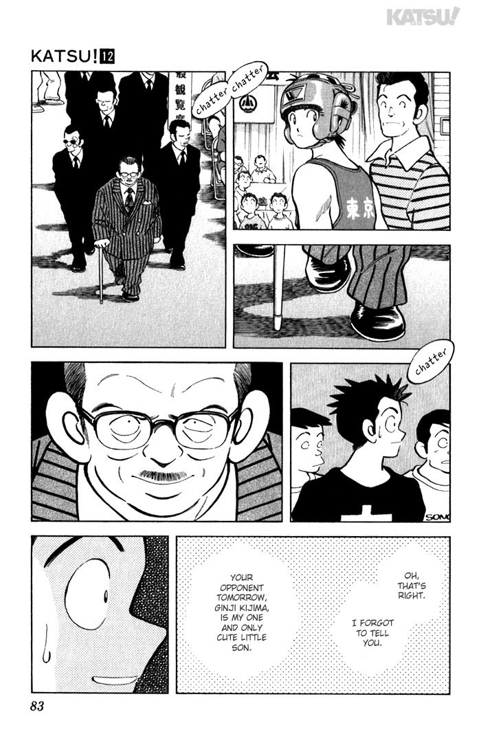 Katsu Chapter 112 page 7 - Chapter 112: Beloved Son