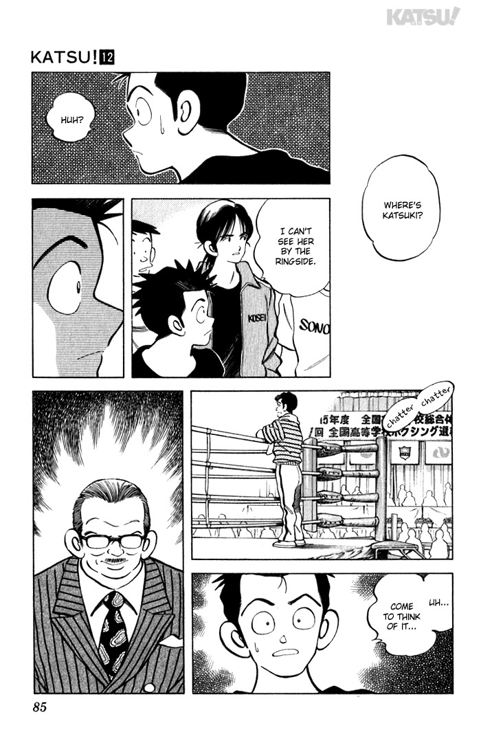 Katsu Chapter 112 page 9 - Chapter 112: Beloved Son