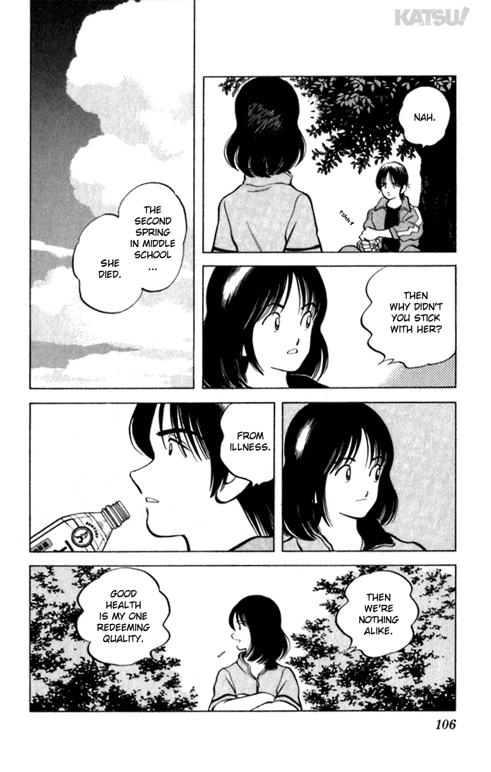 Katsu Chapter 113 page 12 - Chapter 113: Loved One