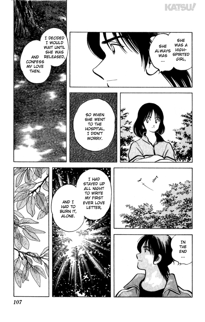 Katsu Chapter 113 page 13 - Chapter 113: Loved One
