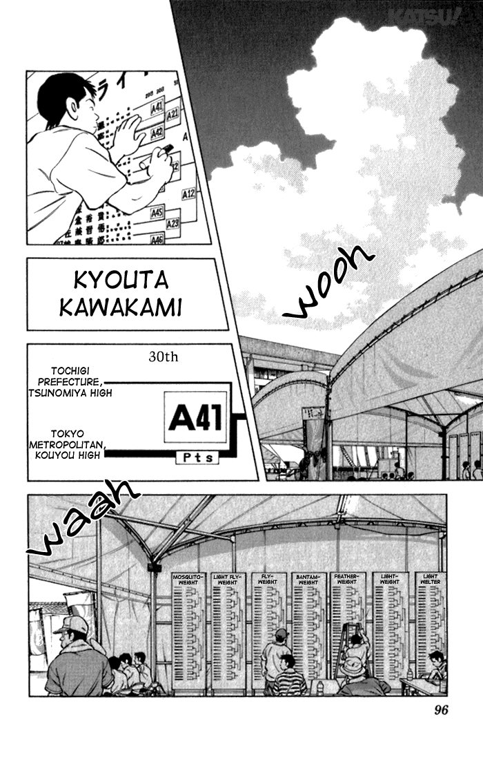 Katsu Chapter 113 page 2 - Chapter 113: Loved One
