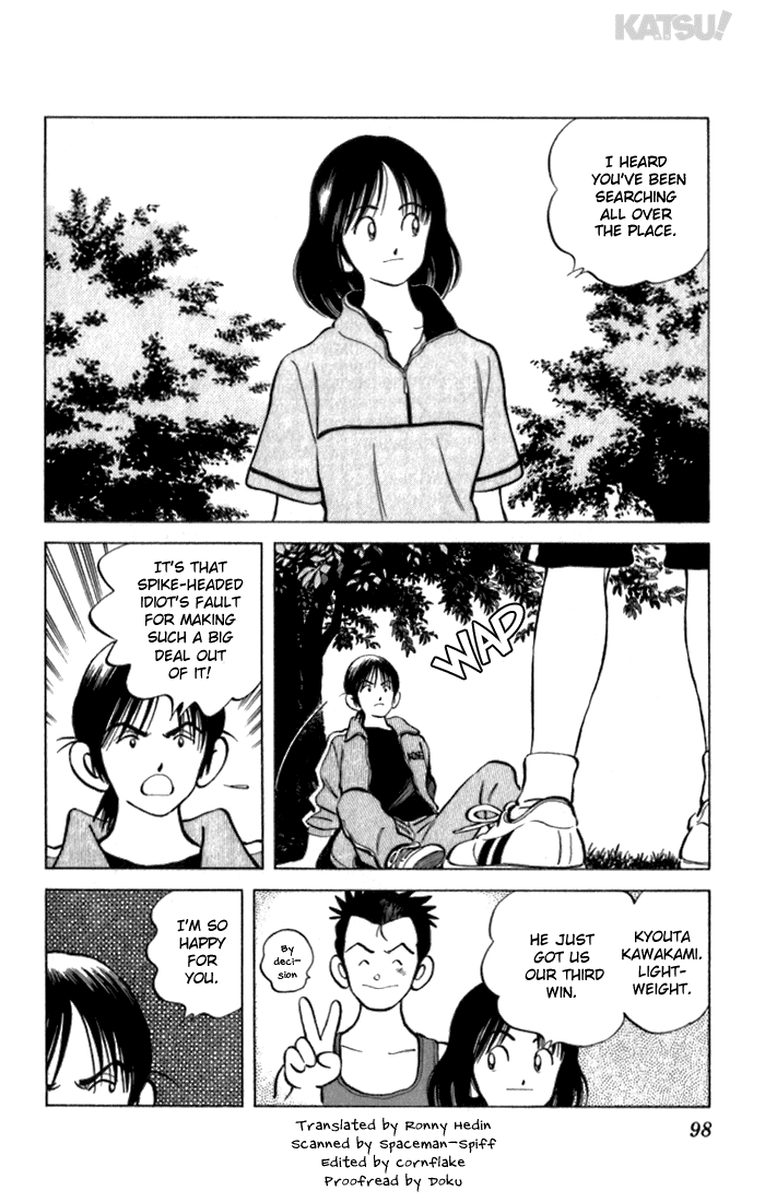 Katsu Chapter 113 page 4 - Chapter 113: Loved One