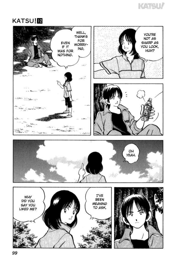 Katsu Chapter 113 page 5 - Chapter 113: Loved One