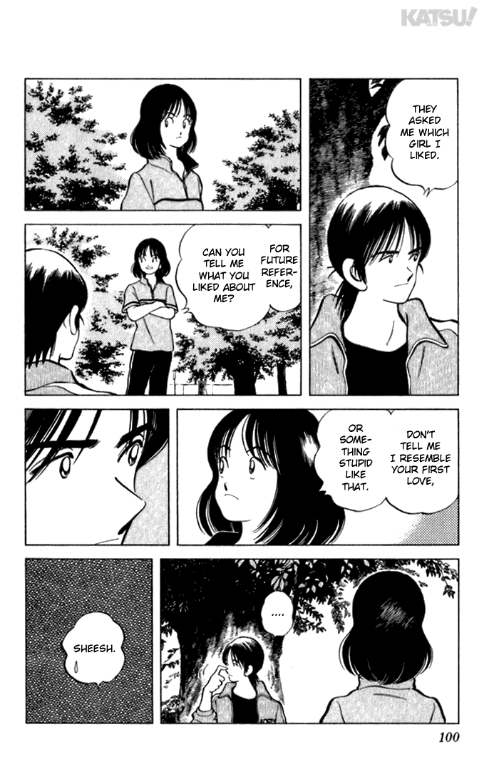 Katsu Chapter 113 page 6 - Chapter 113: Loved One