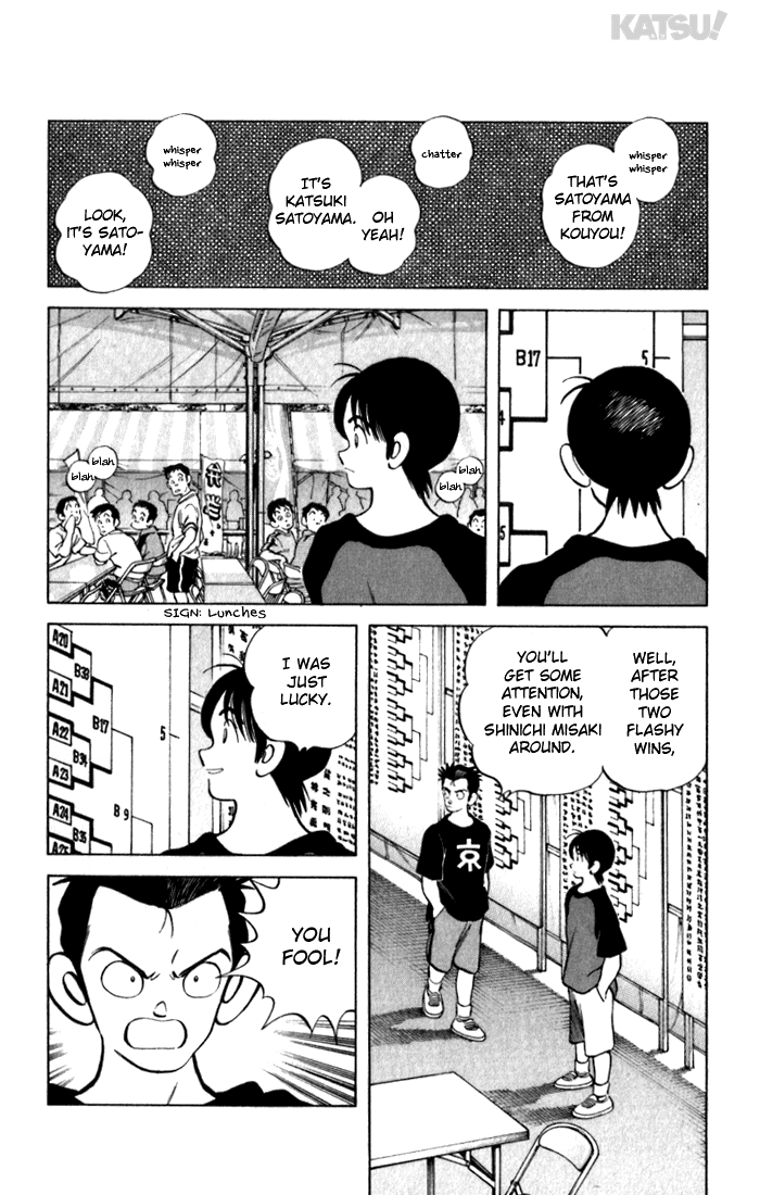 Katsu Chapter 113 page 8 - Chapter 113: Loved One