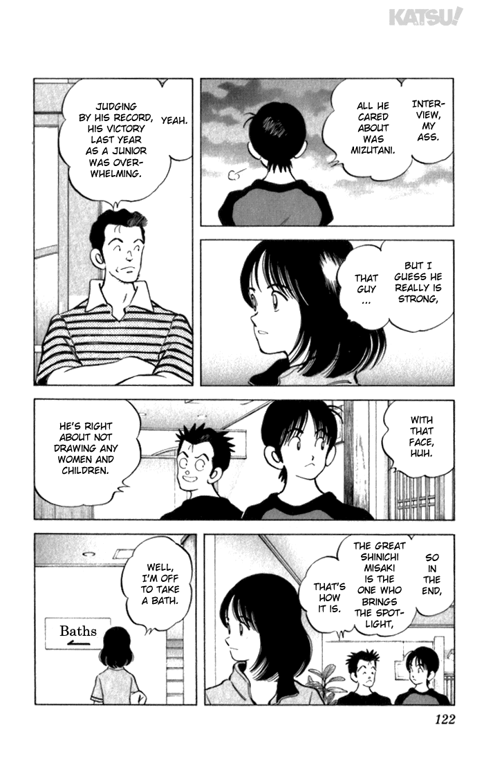 Katsu Chapter 114 page 10 - Chapter 114: Caught