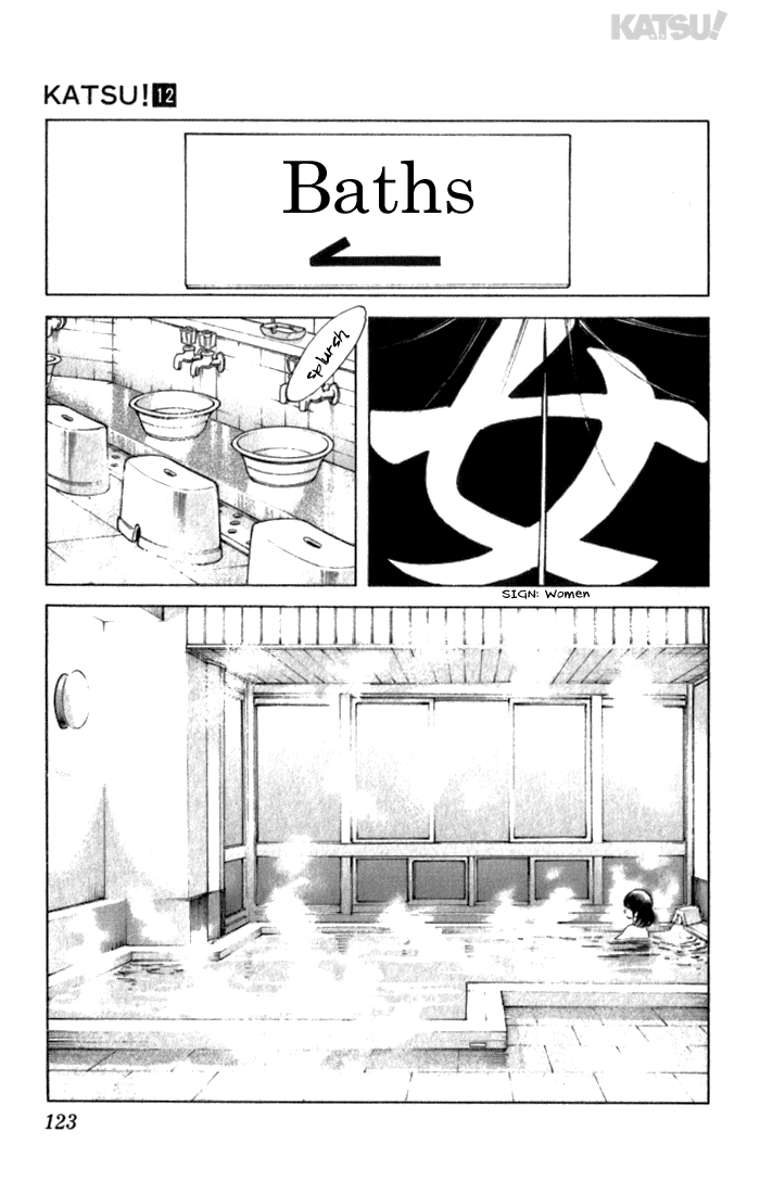 Katsu Chapter 114 page 11 - Chapter 114: Caught