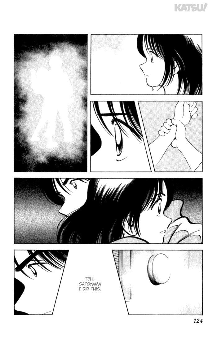 Katsu Chapter 114 page 12 - Chapter 114: Caught