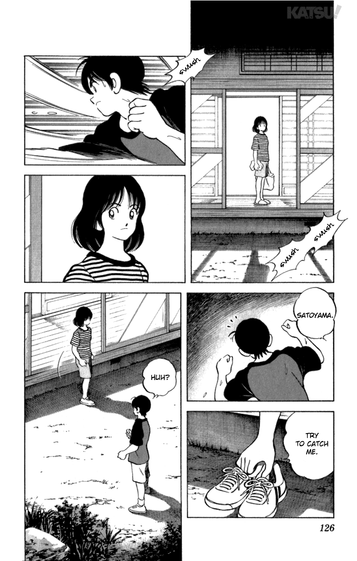 Katsu Chapter 114 page 14 - Chapter 114: Caught
