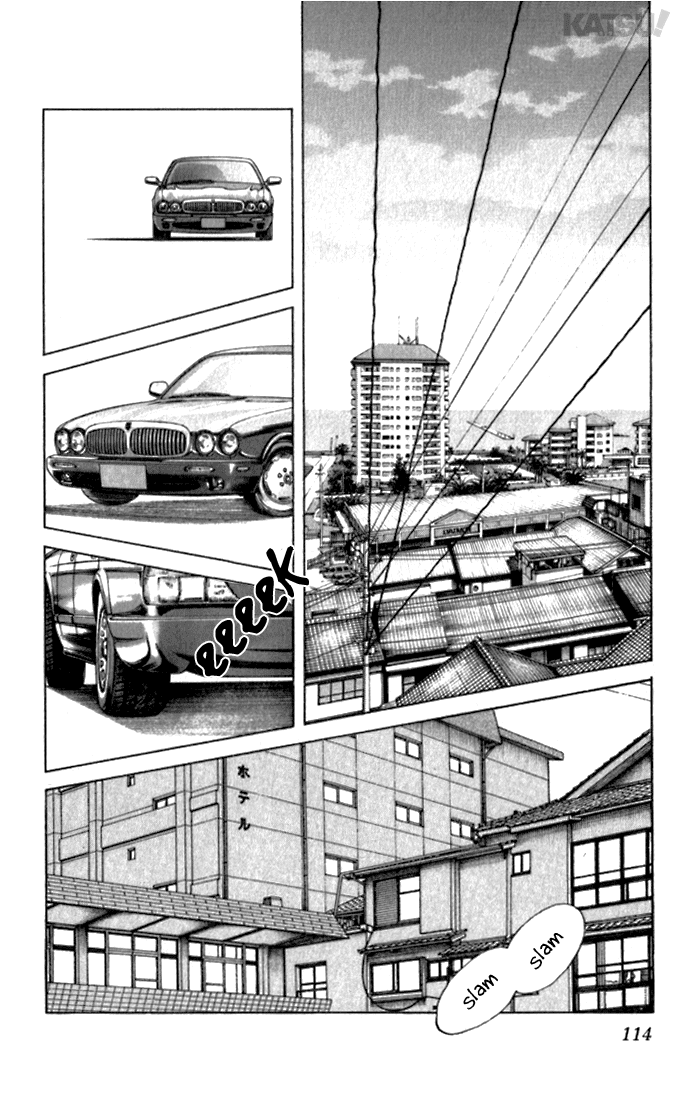 Katsu Chapter 114 page 2 - Chapter 114: Caught