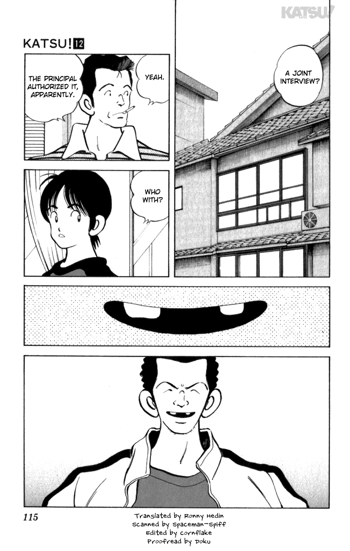 Katsu Chapter 114 page 3 - Chapter 114: Caught