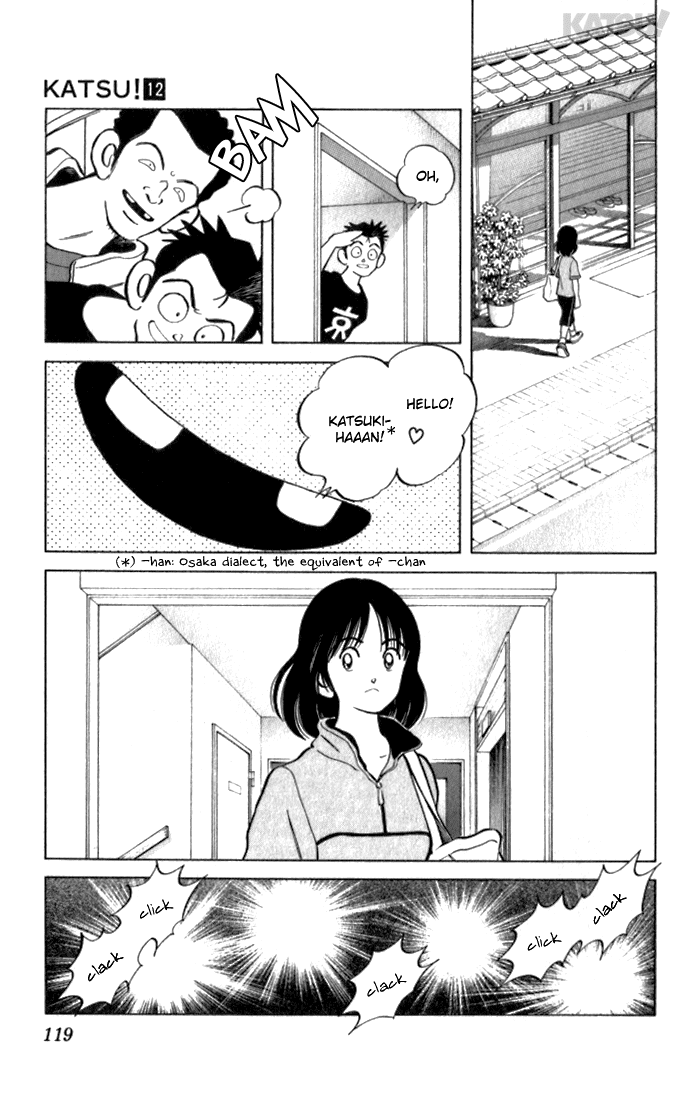 Katsu Chapter 114 page 7 - Chapter 114: Caught