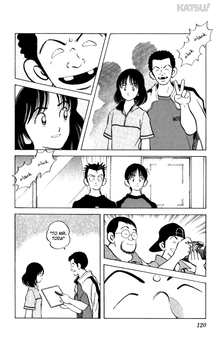Katsu Chapter 114 page 8 - Chapter 114: Caught