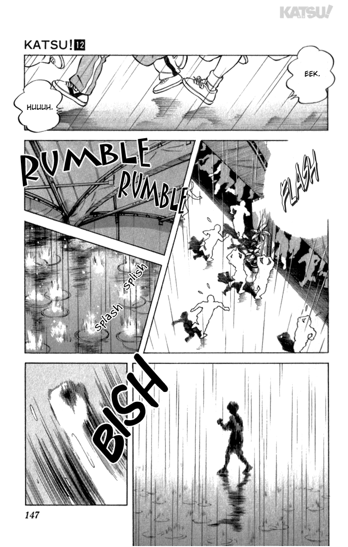 Katsu Chapter 115 page 17 - Chapter 115: Stupid Stuff