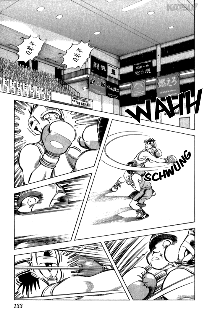 Katsu Chapter 115 page 3 - Chapter 115: Stupid Stuff