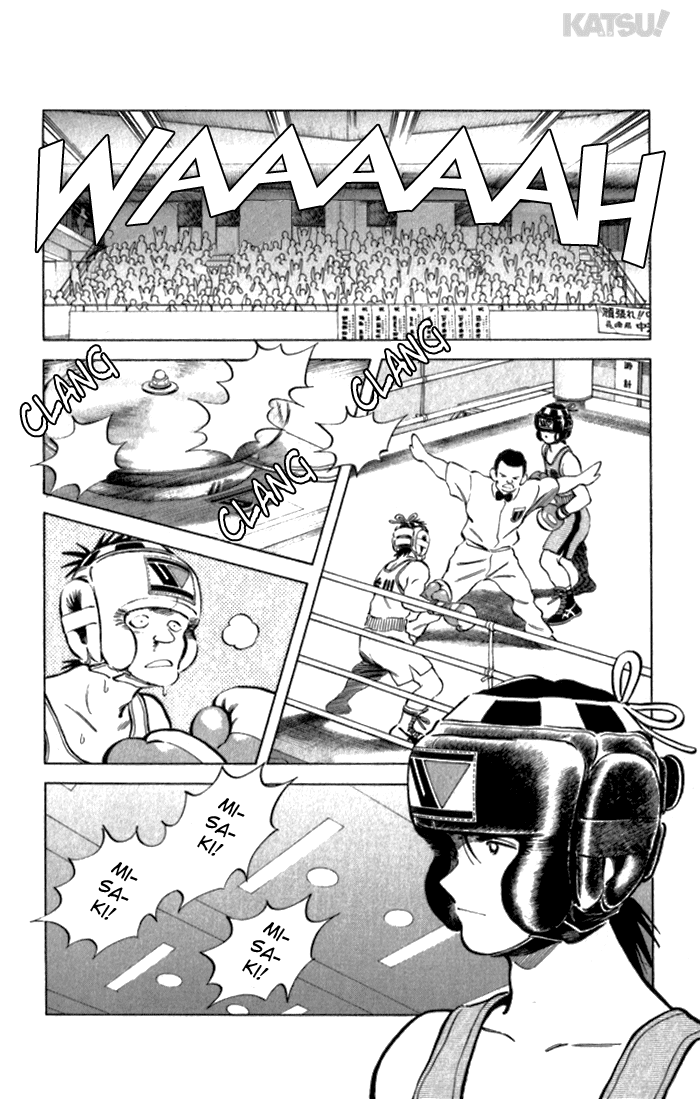 Katsu Chapter 115 page 4 - Chapter 115: Stupid Stuff