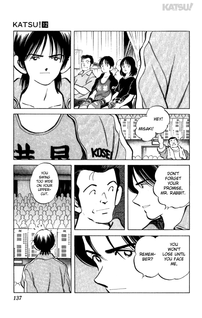 Katsu Chapter 115 page 7 - Chapter 115: Stupid Stuff