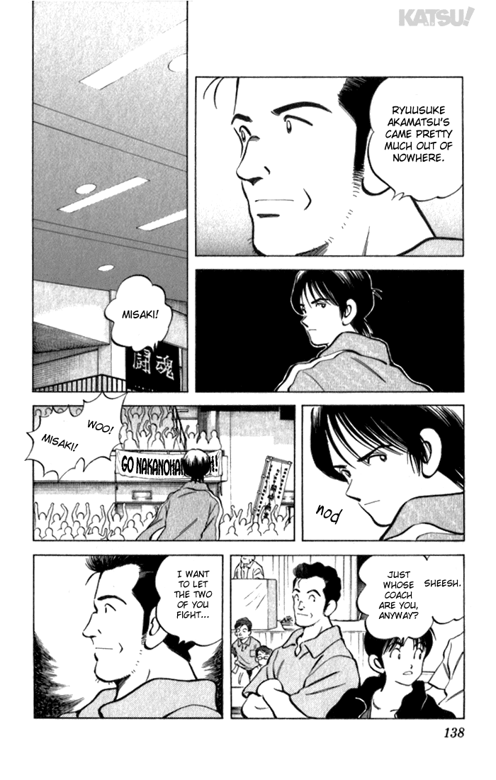 Katsu Chapter 115 page 8 - Chapter 115: Stupid Stuff