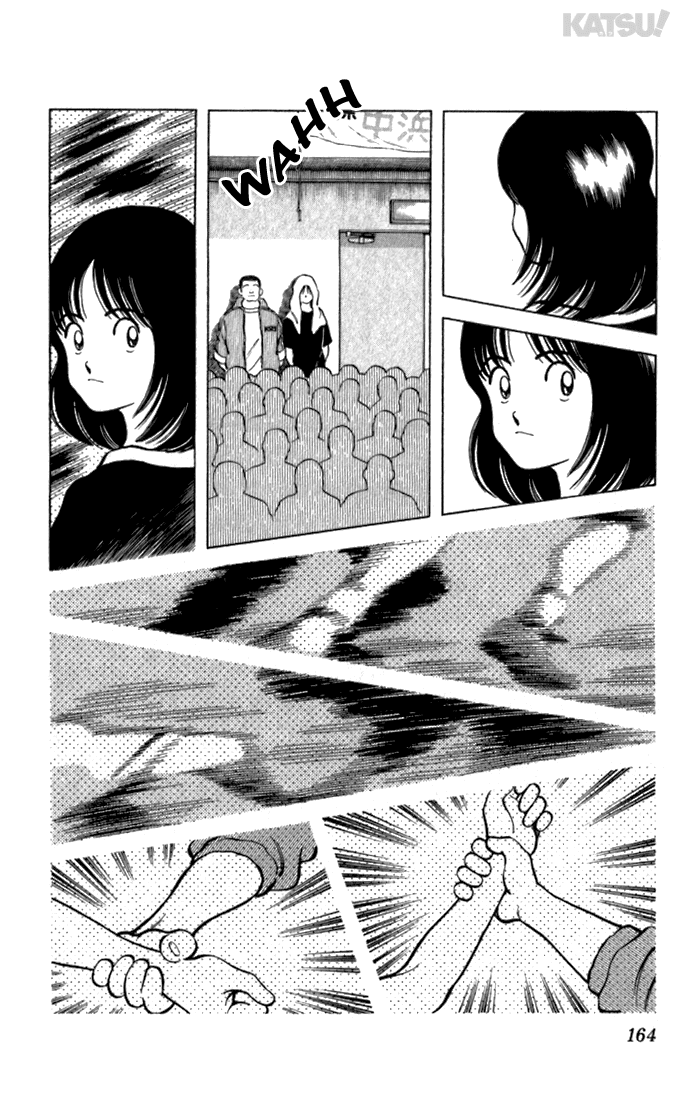 Katsu Chapter 116 page 16 - Chapter 116: Time