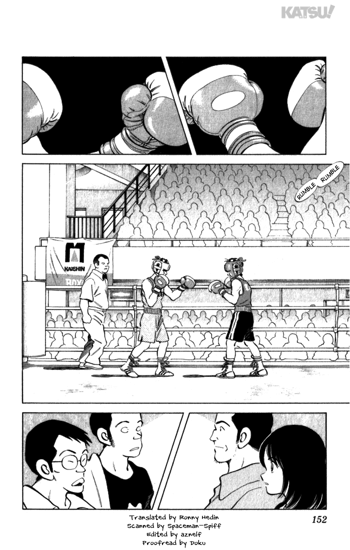 Katsu Chapter 116 page 4 - Chapter 116: Time
