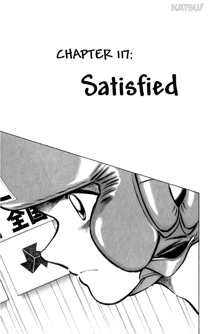 Katsu Chapter 117 page 1 - Chapter 117: Sastified