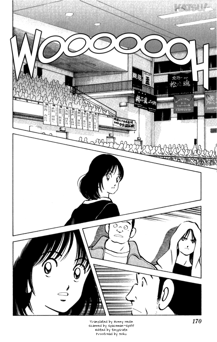 Katsu Chapter 117 page 4 - Chapter 117: Sastified