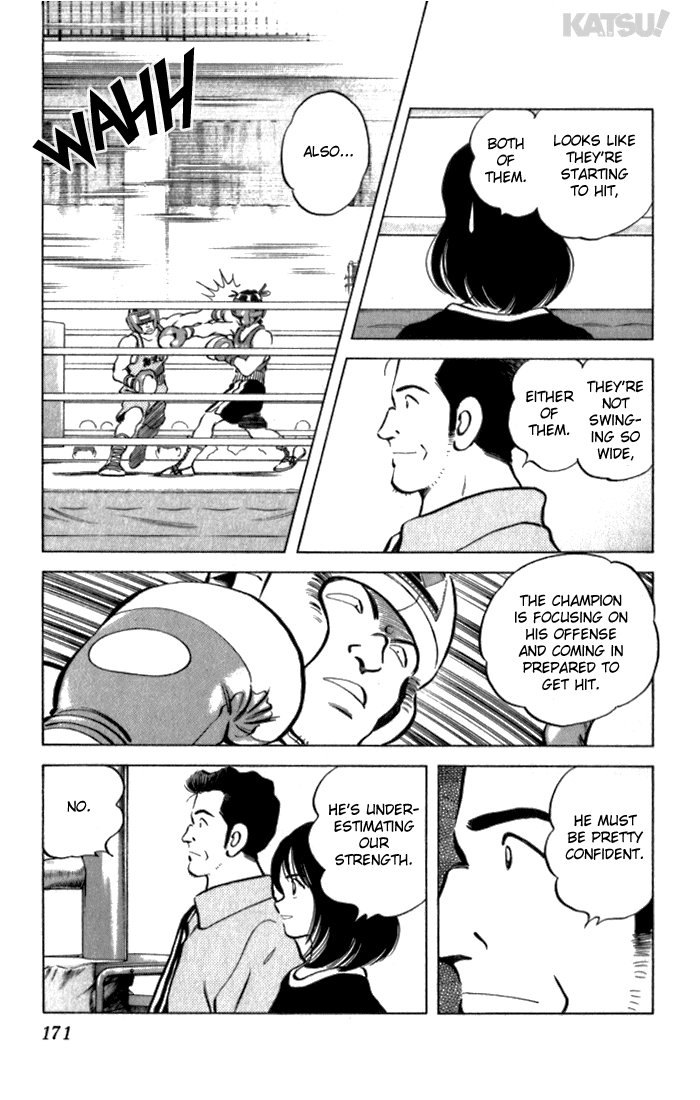 Katsu Chapter 117 page 5 - Chapter 117: Sastified